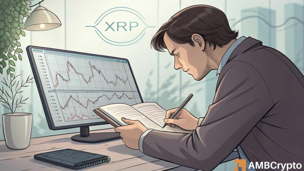 XRP