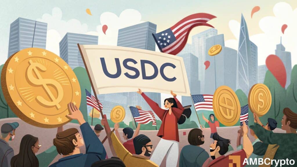 USDC