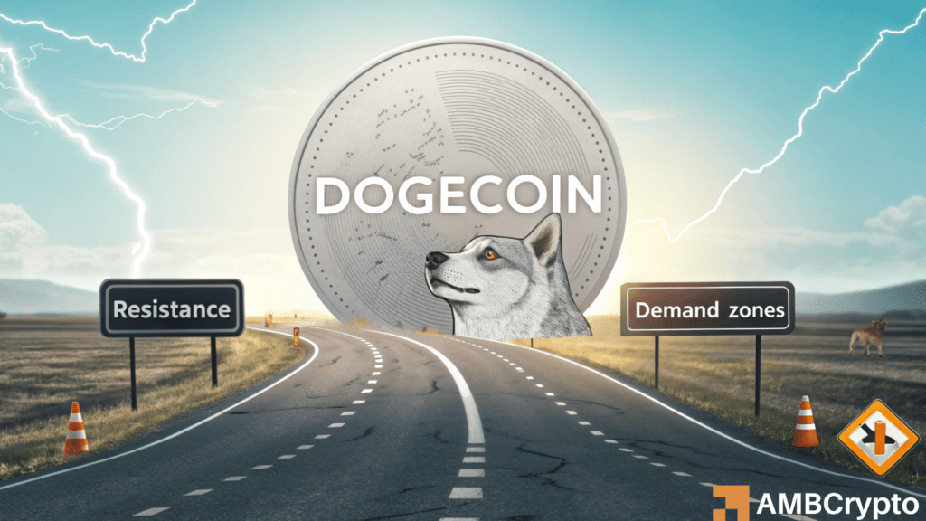 Dogecoin
