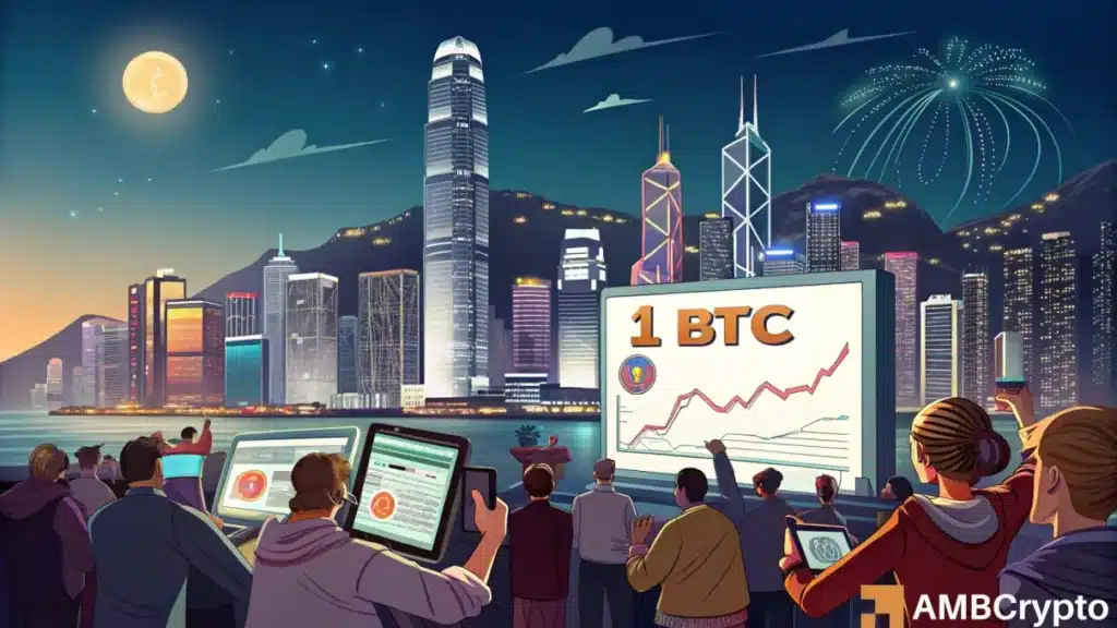 Hong Kong's Bitcoin play - Investment firm follows Strategy and Metaplanet's lead