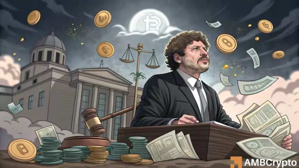 LIBRA memecoin scam