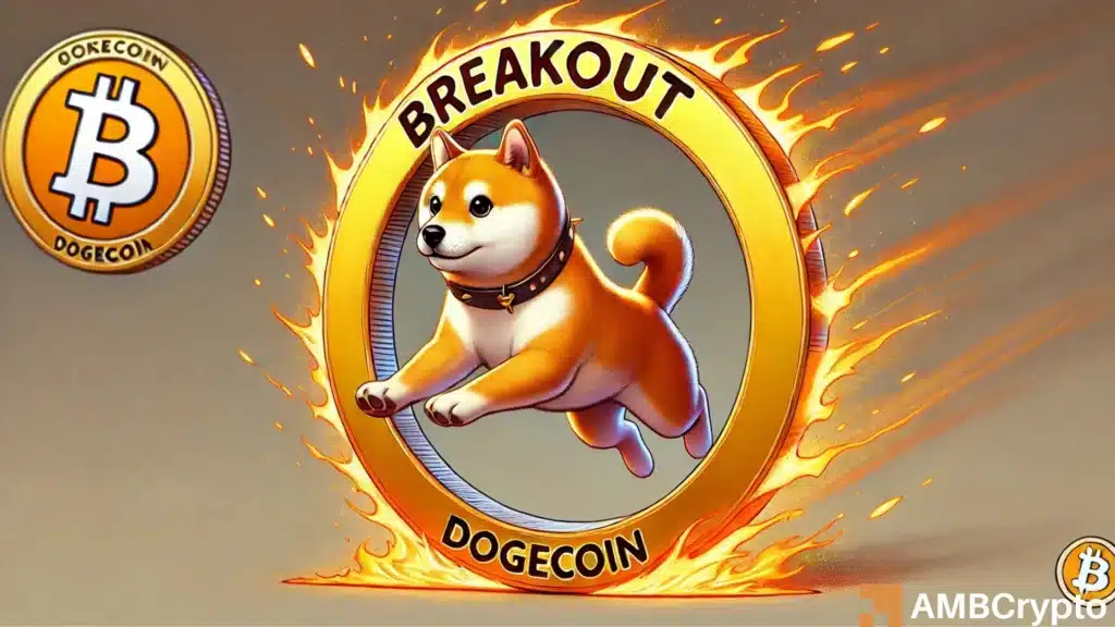 Dogecoin