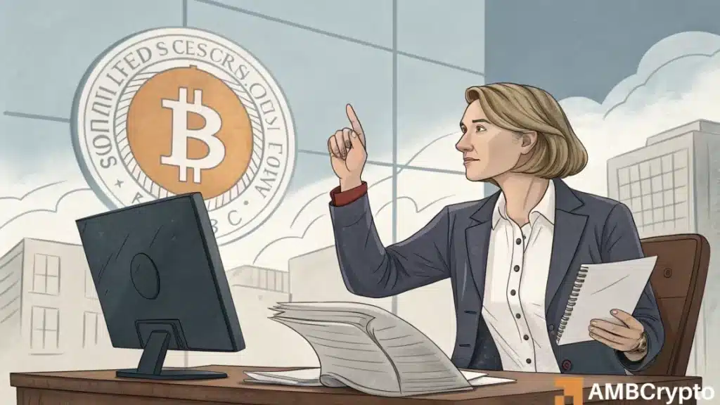 SEC takes a shift in approach