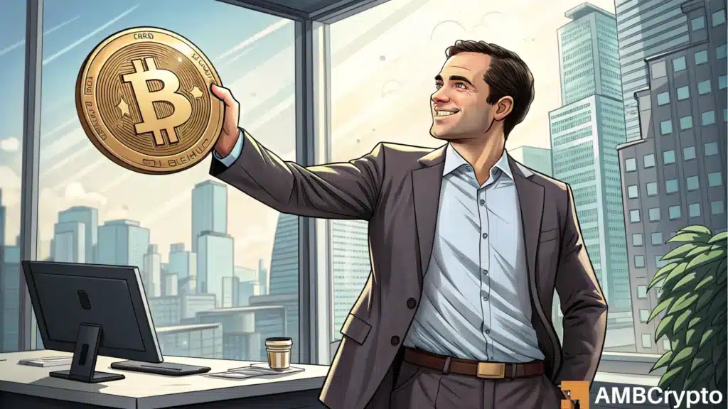GameStop Bitcoin