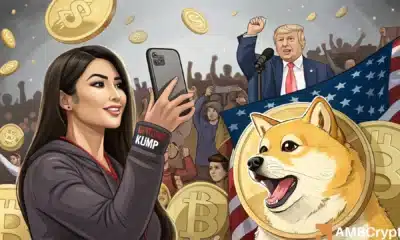 TRUMP, MELANIA, LIBRA, and more - Are memecoins now all about 'influence for sale?'