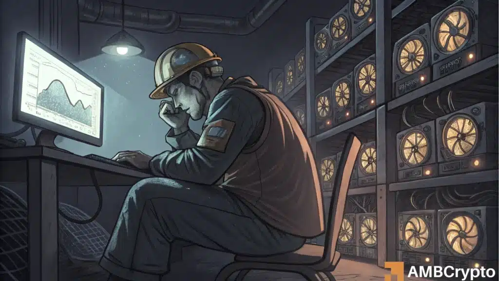Bitcoin Miner