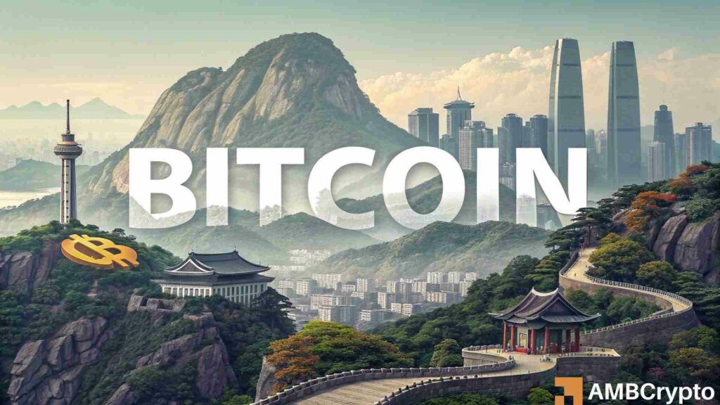 Bitcoin ETF