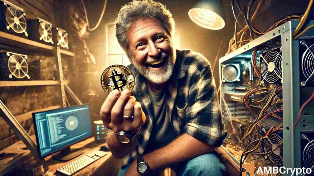 Bitcoin miner