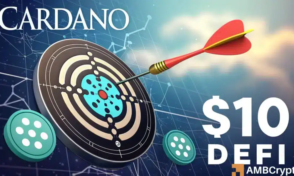 Cardano