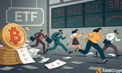 Crypto ETFs Remain Under Pressure