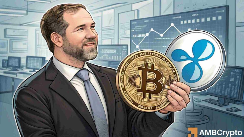 Ripple XRP