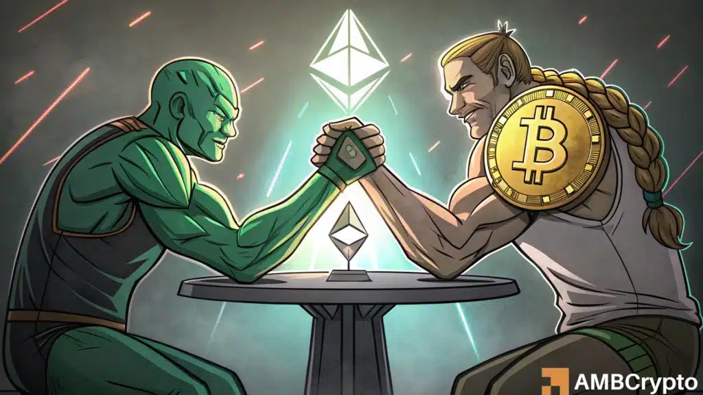 Ethereum Bitcoin
