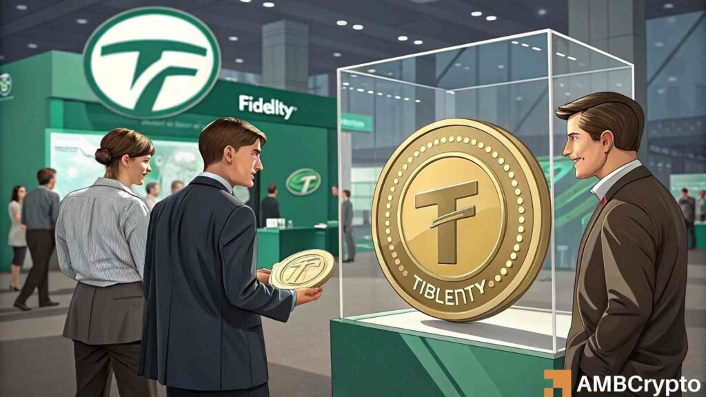 Fidelity's stablecoin move: Does testing phase signal market entry?