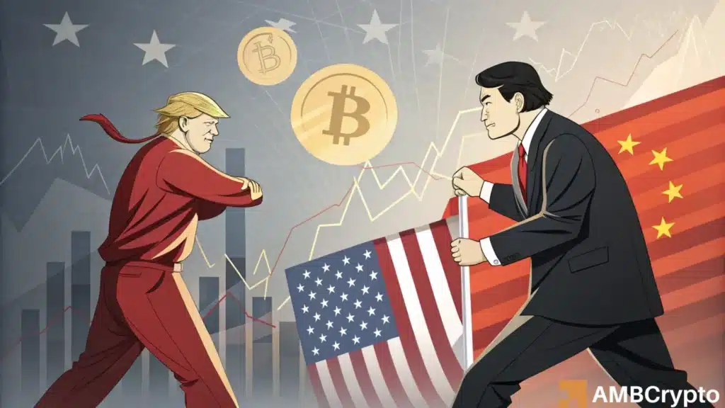China - US Trade war