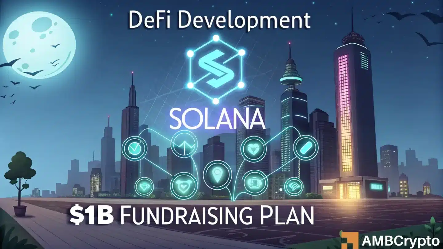 Can Solana get the same boost?