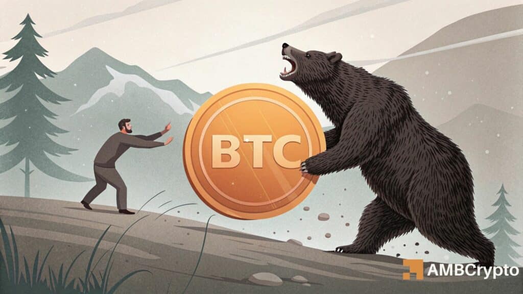 Bitcoin rejected at $88K: Is a bearish setup toward $76K here?