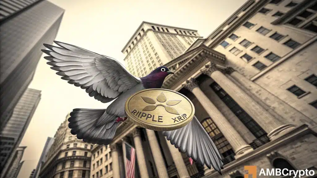 Ripple XRP