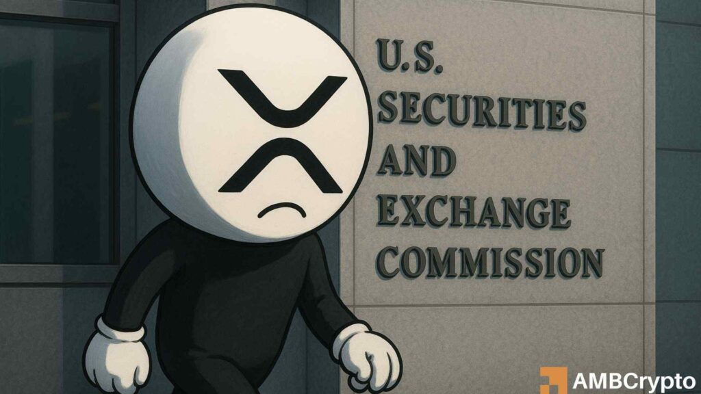 XRP ETF