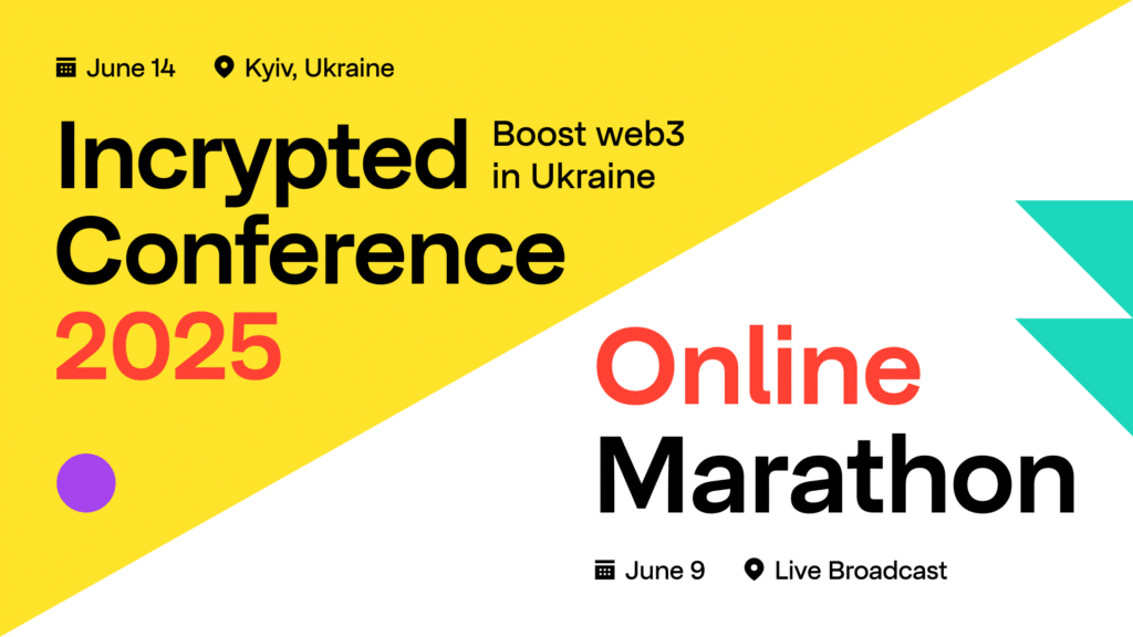 Incrypted Conference