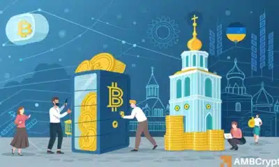 Ukraine's Bitcoin Reserve ambitions - Does the U.S need to take notes?