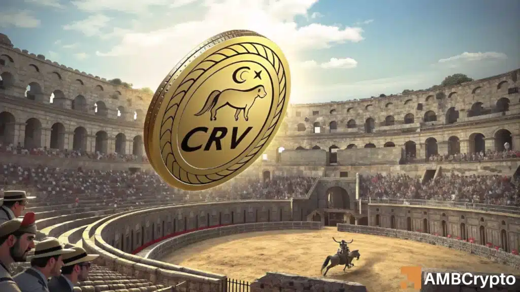Curve DAO