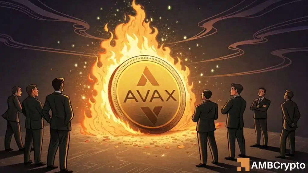 AVAX