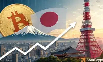 Bank of Japan’s policy shift could help Bitcoin, says BitMEX’s Arthur Hayes