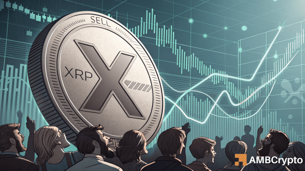 XRP
