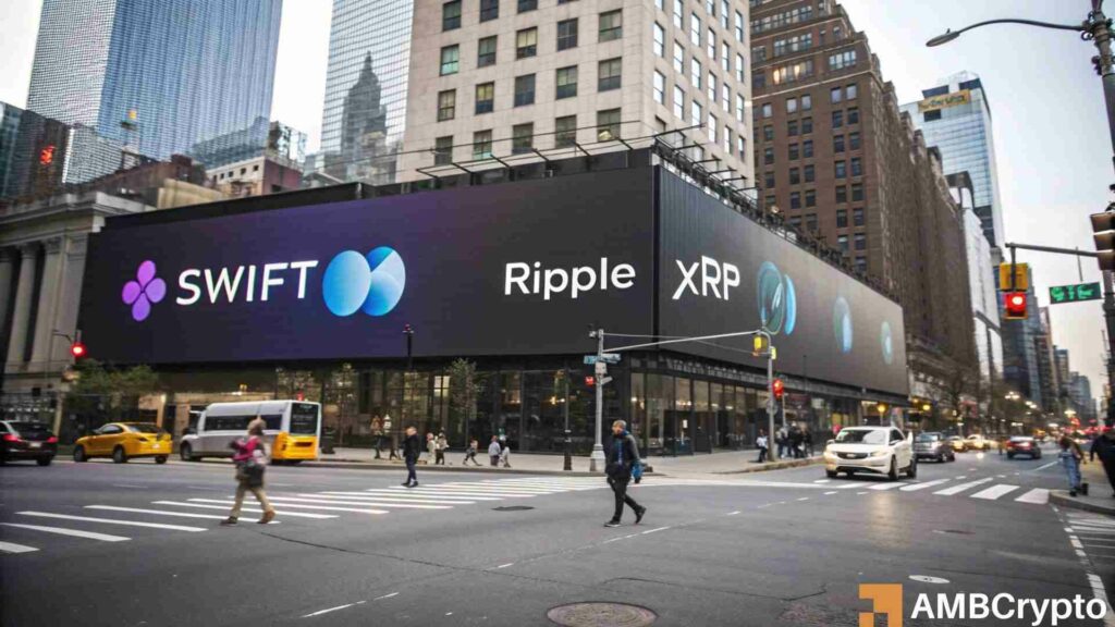 Ripple XRP