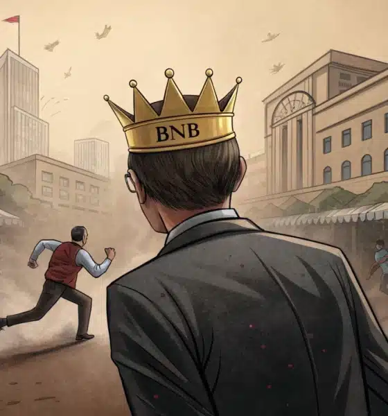 BNB BSC
