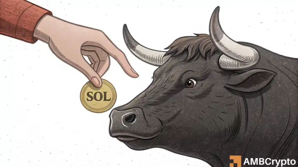 Solana