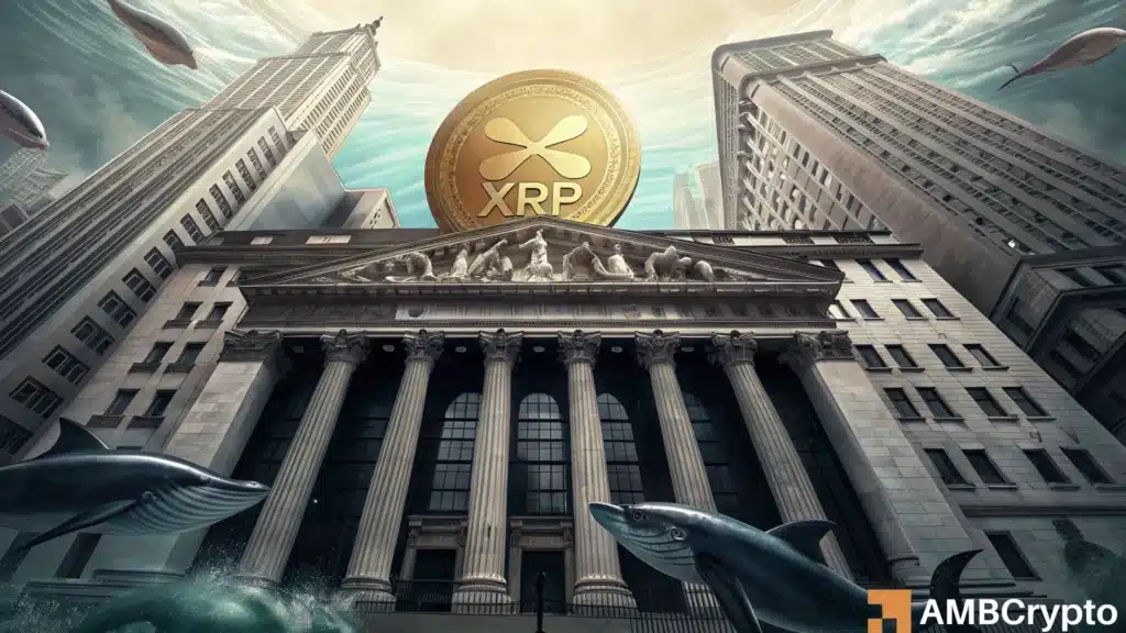 XRP