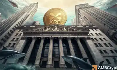 XRP
