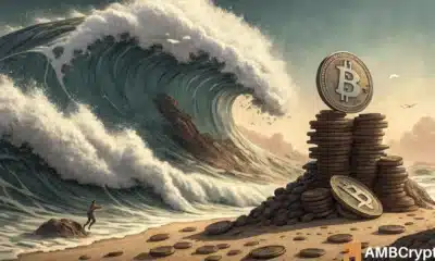How Macro FUD can affect Bitcoin and fuel a 'different' altcoin season