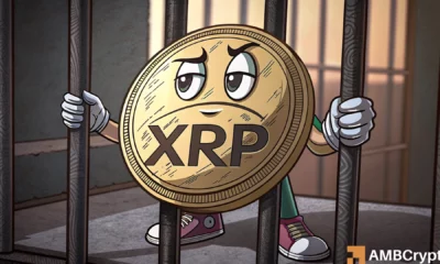 XRP