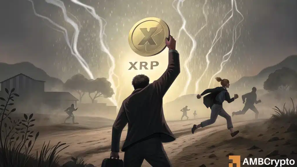 XRP