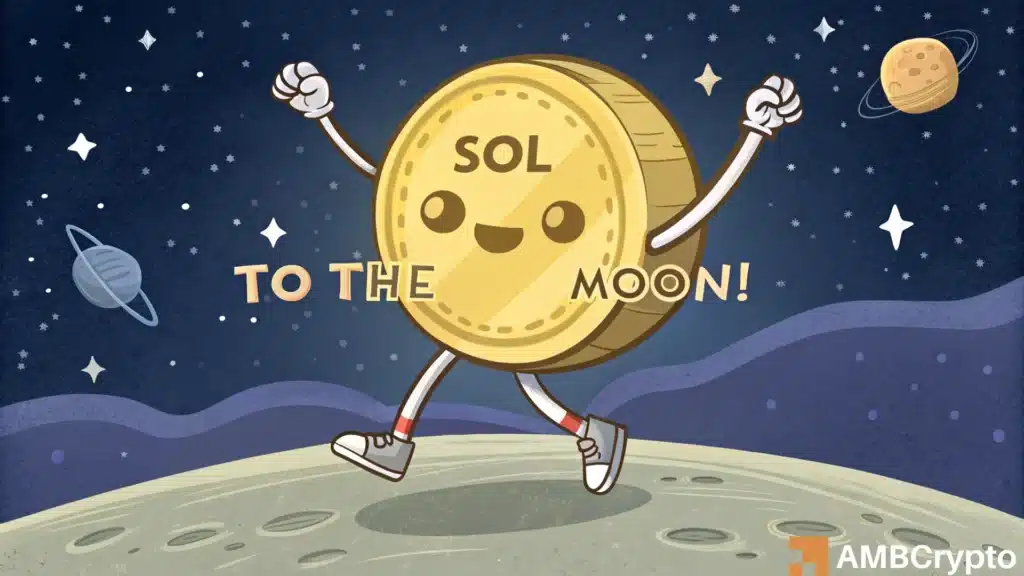solana