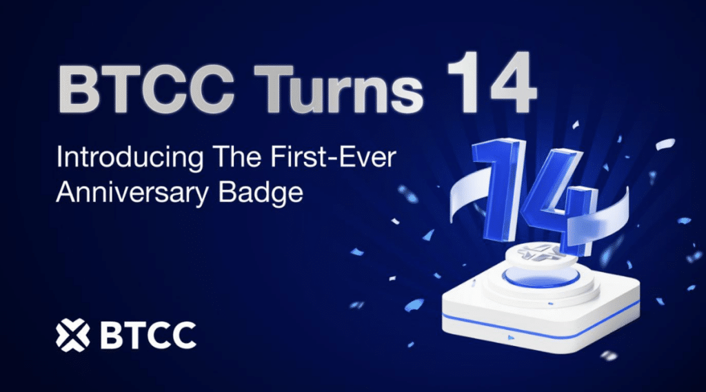 BTCC Exchange