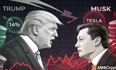 Trump vs Musk