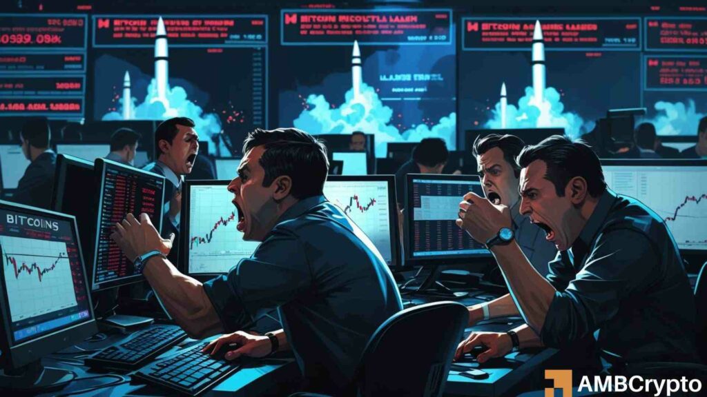 BTC