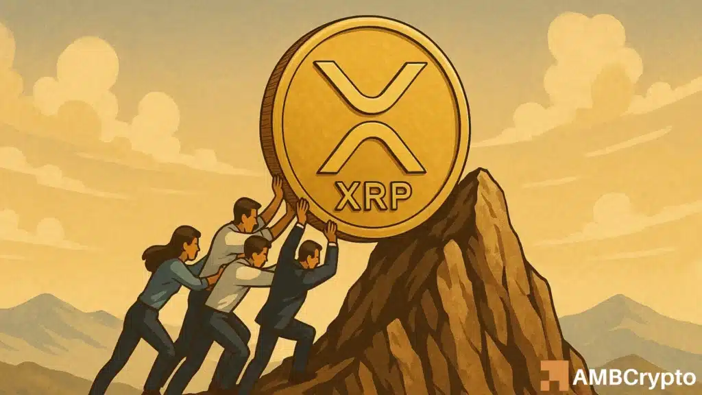 XRP