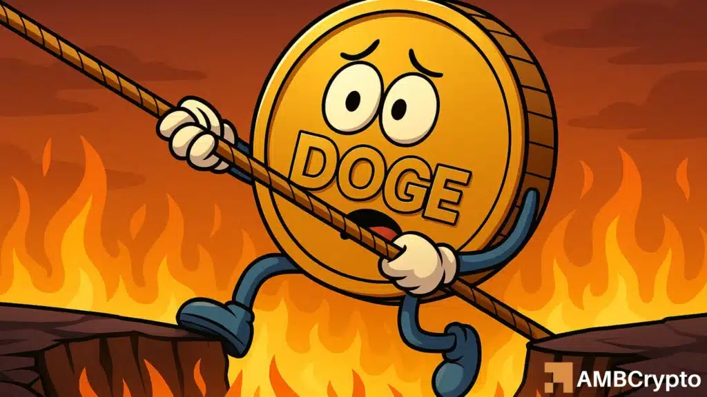 DOGECOIN