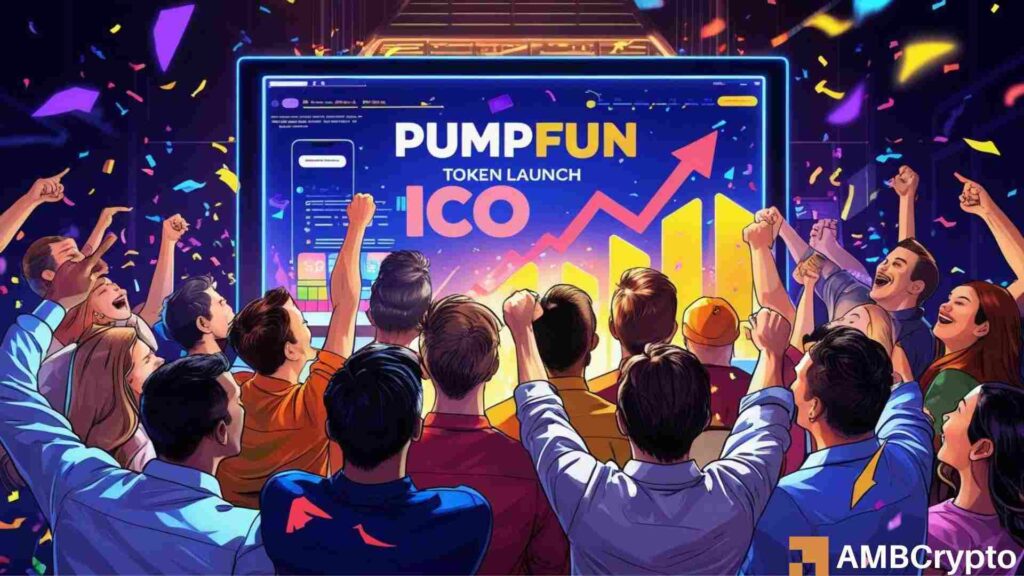 PumpFun