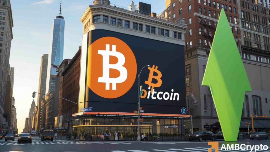 Bitcoin's price rally may just be starting - All the details!