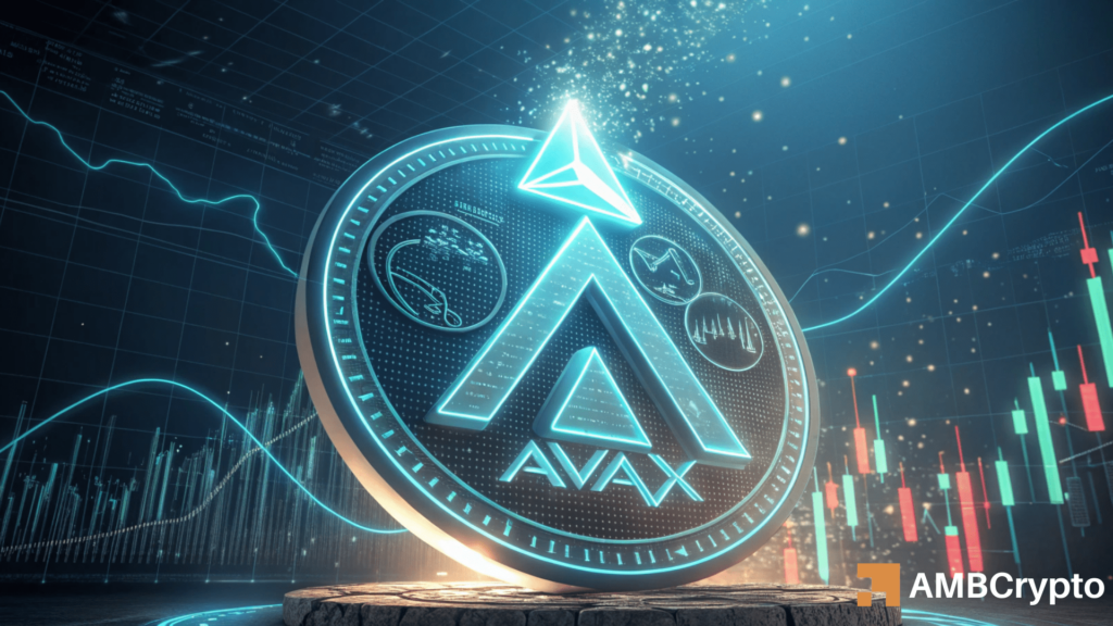 AVAX