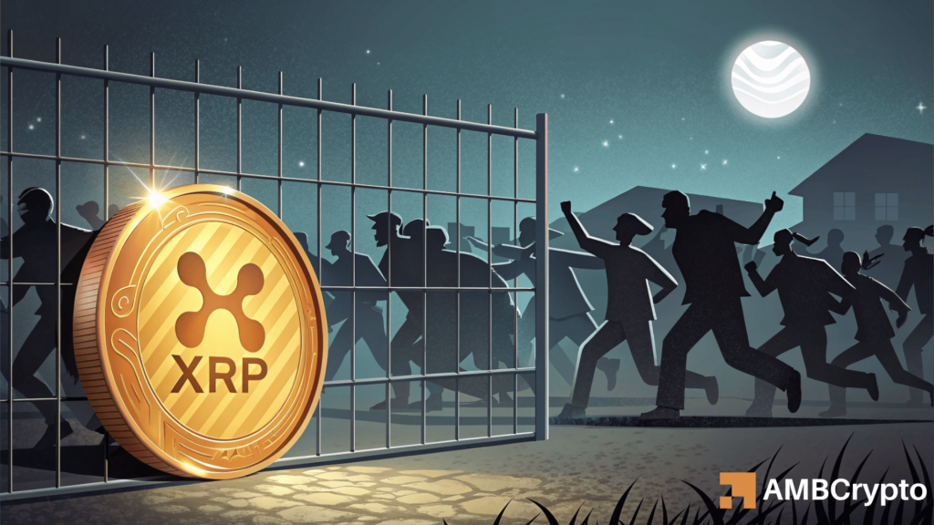 XRP