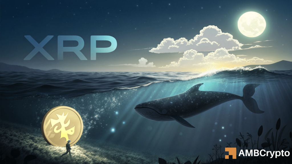 XRP