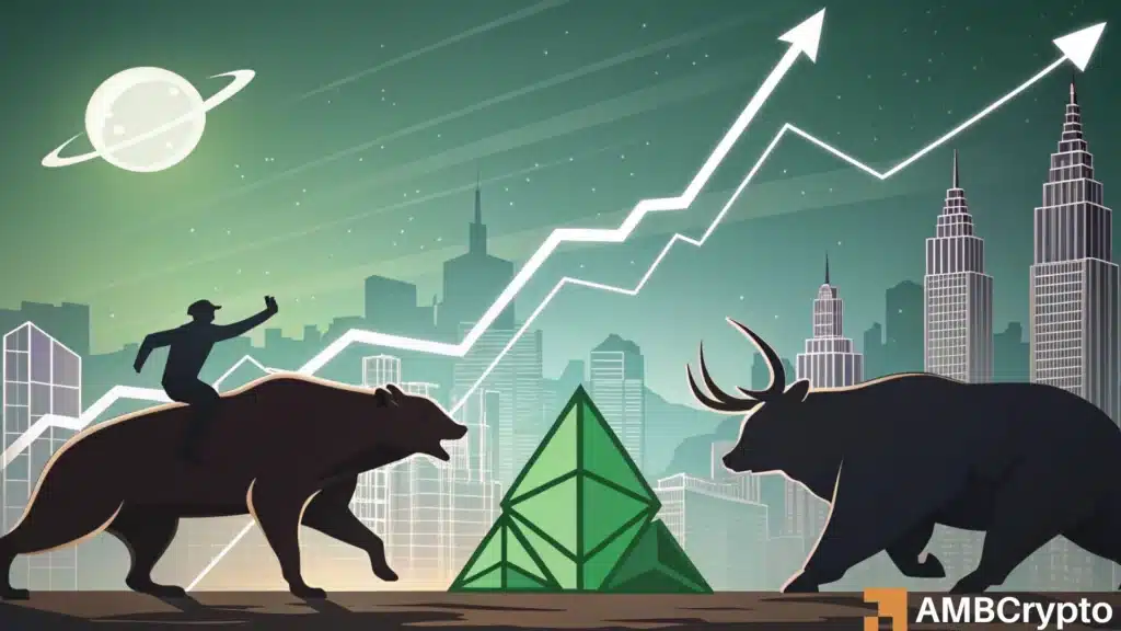 Ethereum Classic