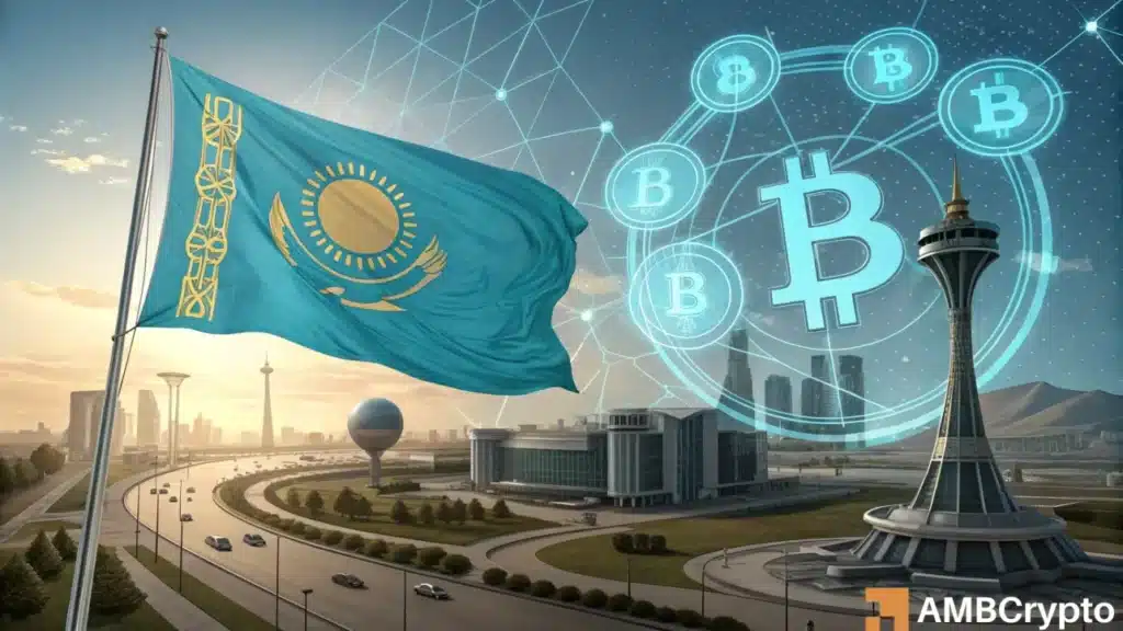 Kazakhstan's crypto plans will soon take the lead of Norway, United States - Details