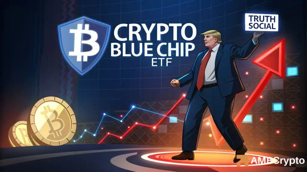Trump Crypto
